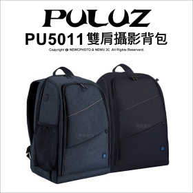胖牛 PU5011 雙肩攝影背包 黑