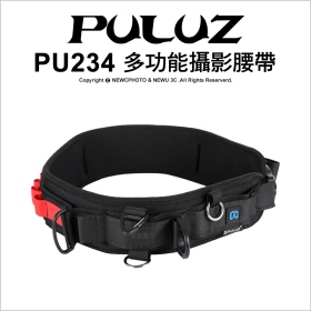 胖牛 PU234 多功能攝影腰帶
