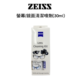 Zeiss 蔡司 螢幕/鏡面 清潔噴劑 30ml 附擦拭布 可用於電腦 手機 平板 眼鏡 鏡頭 公司貨