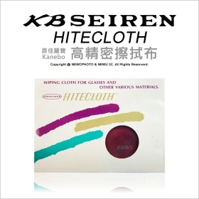 Hi-Tecloth 高精密擦拭布(原佳麗寶)