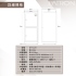 寶藏閣 GH-120 115L 電子指針系列防潮箱