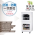 寶藏閣 GH-490 490L 電子指針系列防潮箱