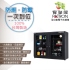 寶藏閣 GH-516 516L 電子指針系列防潮箱