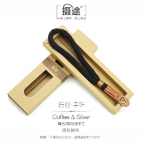 攝途 相機23cm圓孔CS純棉編織手腕繩(黑)