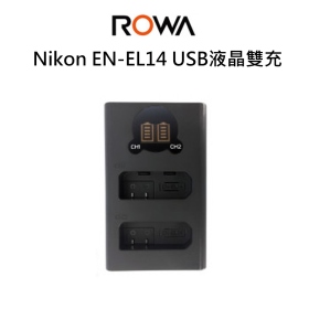 Nikon EN-EL14 副廠液晶雙充