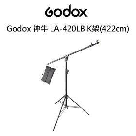 Godox 神牛 LA-420LB K字型燈架 K架 承重10kg 最高422cm 開年公司貨