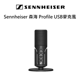 Sennheiser 森海塞爾 Profile USB 電容式麥克風 代理商公司貨
