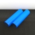 倍量 18650鋰電 2600mAh 平頭2入