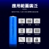 倍量 18650鋰電 2200mAh 平頭2入