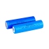 T73 18650鋰電 2000mAh 平頭1入