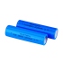 T73 18650鋰電 2000mAh 平頭1入