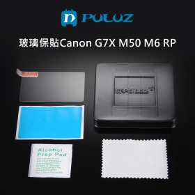 胖牛 玻璃保貼Canon G7X M50 M6 RP