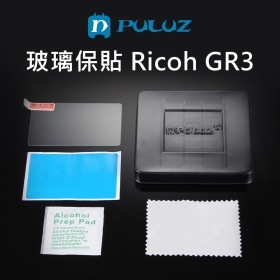 胖牛 玻璃保貼 Ricoh GR3