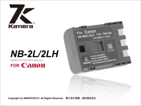 Canon NB-2L 副電