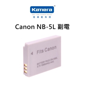 Canon NB-5L 副電