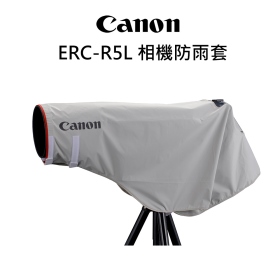 Canon ERC-R5L 相機防雨套 R系列專用相機防雨套 L號