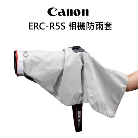 Canon ERC-R5S 相機防雨套 R系列專用相機防雨套 S號