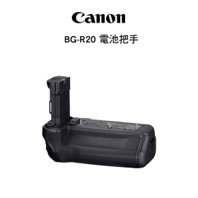 Canon BG-R20 電池把手 垂直握把 EOS R5 II 公司貨