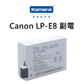 Canon LP-E8 副電