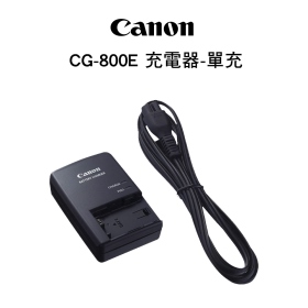Canon CG-800E 原廠鋰電池充電器 XA系列/HF G70 公司貨