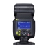 Canon 佳能 SpeedLite EL-1 閃光燈 機頂閃燈 GN60 公司貨