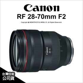 Canon RF 28-70mm F2 L USM