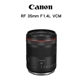 Canon RF 35mm F1.4L VCM 大光圈 標準定焦鏡 公司貨