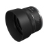 Canon RF 50mm F1.8 STM 定焦鏡