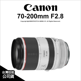 Canon RF 70-200mm F2.8L IS USM