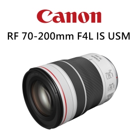 Canon RF 70-200mm F4L IS USM RF小小白 小三元 望遠鏡頭 運動攝影 演唱會 公司貨