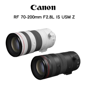 Canon RF 70-200mm F2.8L IS USM Z 專業混合型望遠變焦L鏡頭 公司貨