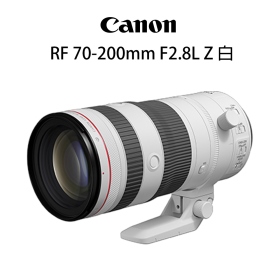 Canon RF 70-200mm F2.8L IS USM Z 專業混合型望遠變焦L鏡頭 公司貨