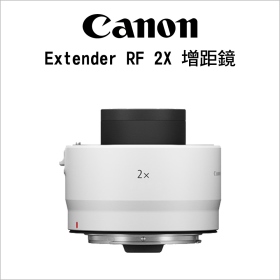 Canon Extender RF 2X 增距鏡 加倍鏡 望遠生態攝影 公司貨