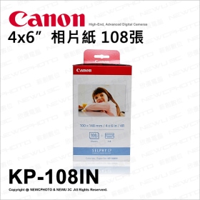 Canon KP-108IN 4*6 4R相片紙 108張