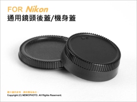 鏡頭後蓋 Nikon
