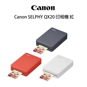 Canon SELPHY QX20 掌上型熱昇華相印機 可攜式印相機 公司貨