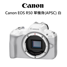 Canon 佳能 EOS R50 Body 單機身 無反單眼 公司貨