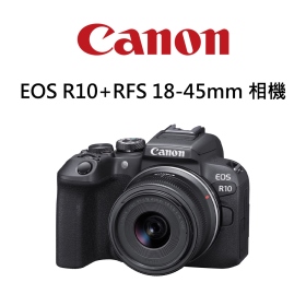 Canon 佳能 EOS R10 + RF-S 18-45mm 無反單眼 公司貨