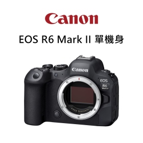 Canon 佳能 EOS R6 Mark II R62 Body 單機身 無反單眼 公司貨