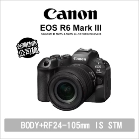 Canon 佳能 EOS R6 Mark III R6M3 R63 RF24-105mm IS STM 無反單眼 公司貨