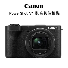 Canon PowerShot V1 影音相機 PoweShot V系列 短片錄製 公司貨