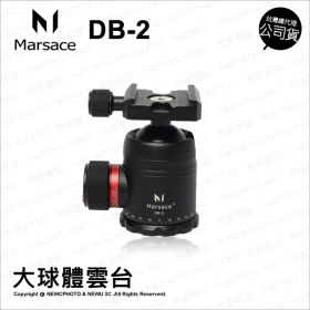 Marsace 瑪瑟士 DB-2 雲台