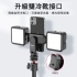 ulanzi_ST-06S 雙冷靴橫豎拍手機夾