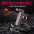 ulanzi_ST-27鋼鐵俠4代橫豎拓展金屬手機夾