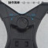 自拍平板腳架固定夾(黑_X形)7-10吋