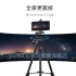 雲騰 VCT-5208 新藍牙(3節)三腳架+三向雲台