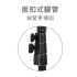 雲騰 VCT-1388 新藍牙自拍桿+三腳架