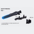 BENRO MK10P_Osmo Pocket 拓展套組