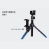 BENRO MK10P_Osmo Pocket 拓展套組