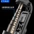CYKE L10迷你手持藍牙自拍桿6節68cm